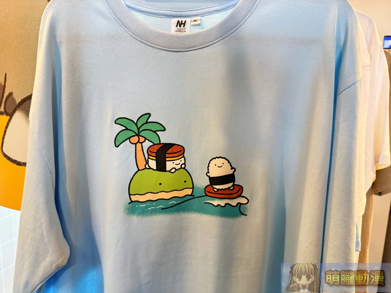 2026February2nandemoikimonotwpop20