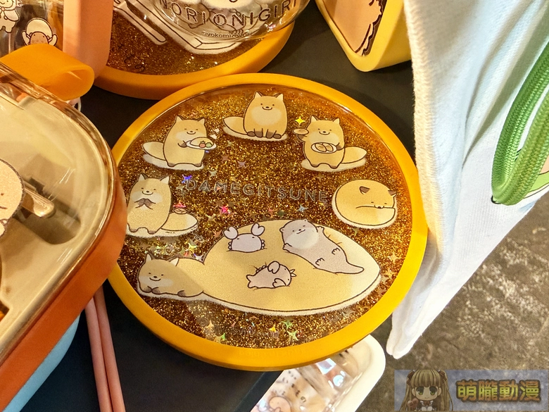 2026February2nandemoikimonotwpop24