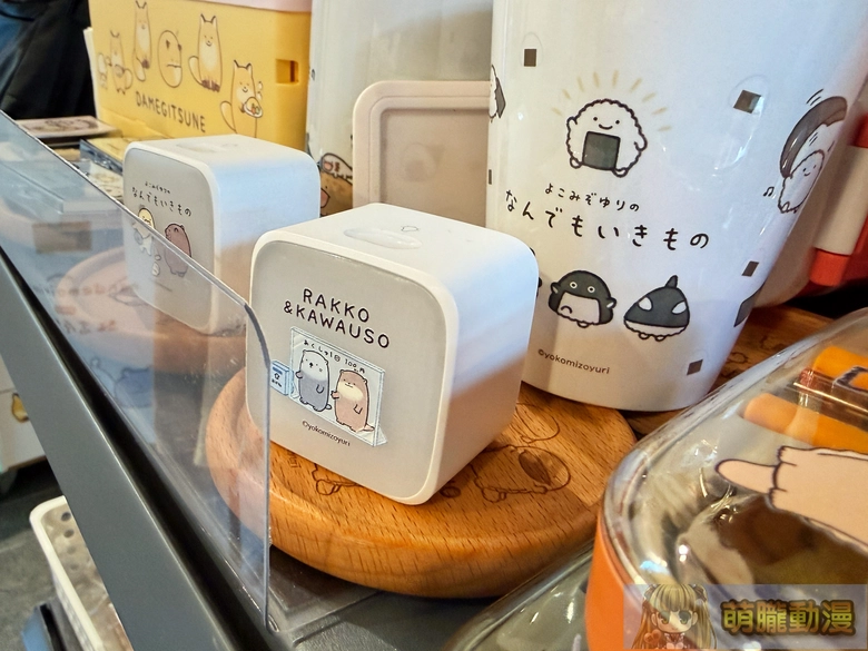 2026February2nandemoikimonotwpop25