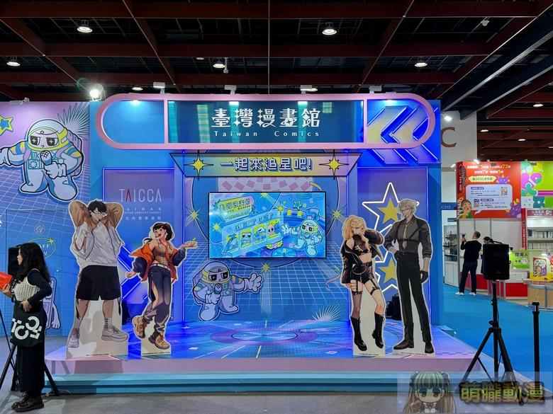 2026tibeopening02