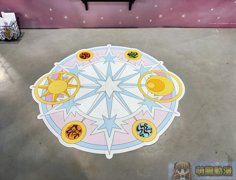 2026febFanfanstwSakuraCleaCardevent03