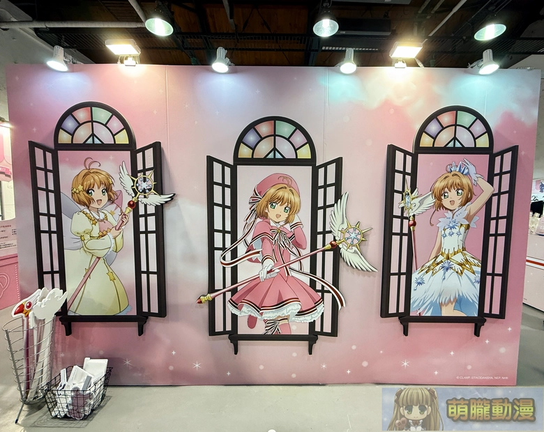 2026febFanfanstwSakuraCleaCardevent04