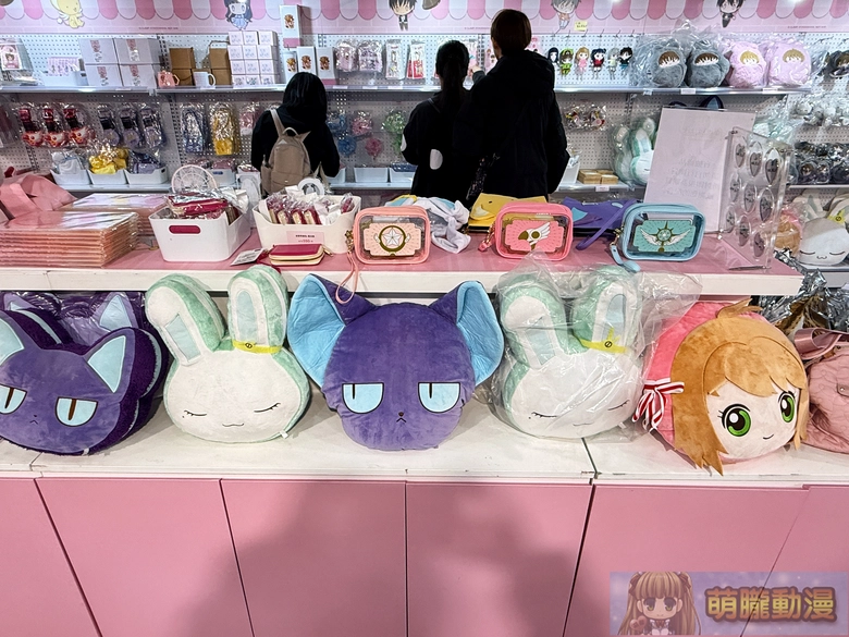 2026febFanfanstwSakuraCleaCardevent10