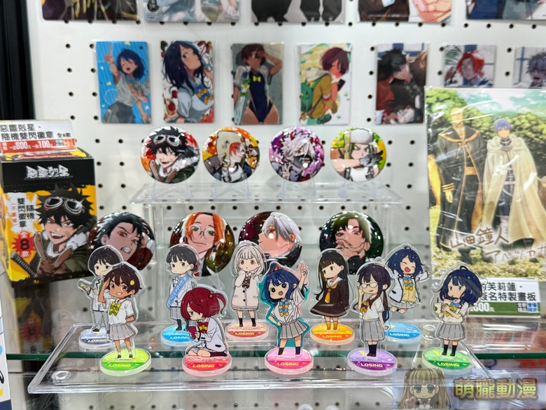 2026ticaTooManyLOSINGHeroinessign02