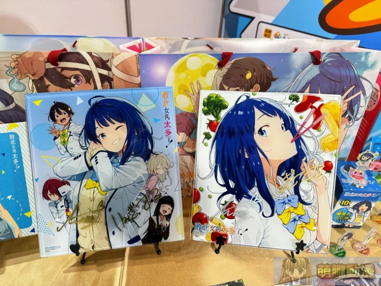 2026ticaTooManyLOSINGHeroinessign13