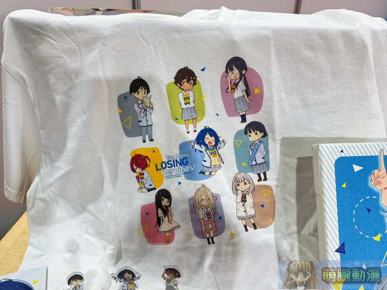 2026ticaTooManyLOSINGHeroinessign16