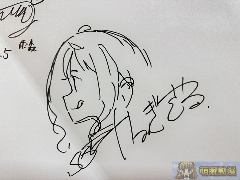 2026ticaTooManyLOSINGHeroinessign25