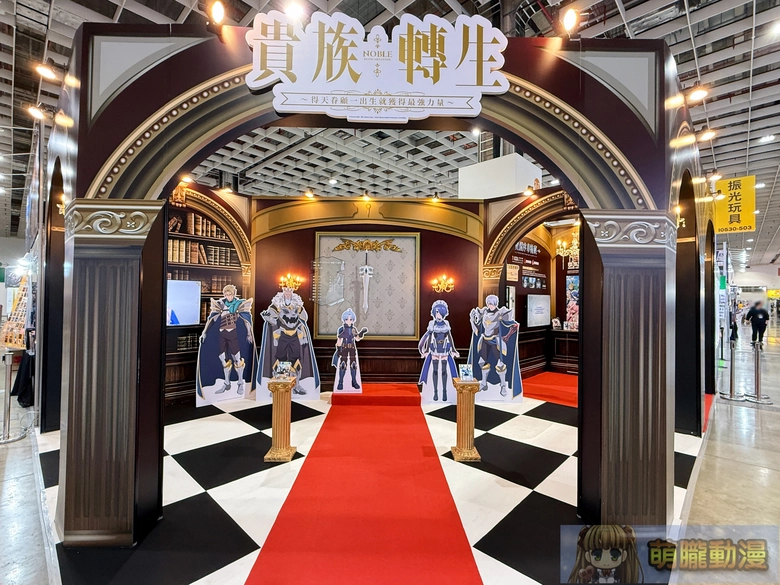 2026ticaopeningthird07