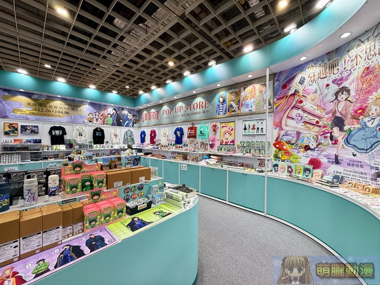 2026ticaopeningthird09