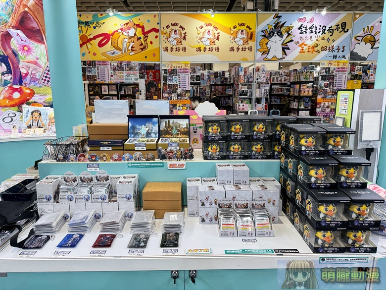 2026ticaopeningthird10