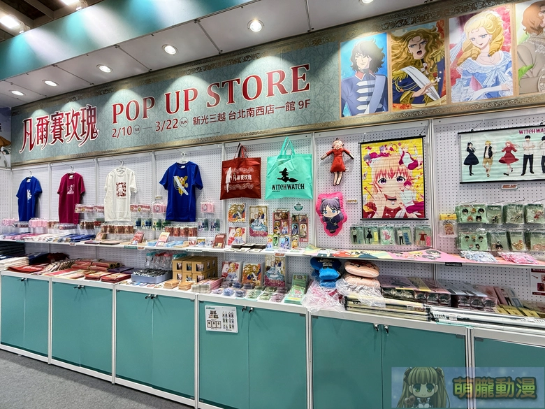 2026ticaopeningthird11