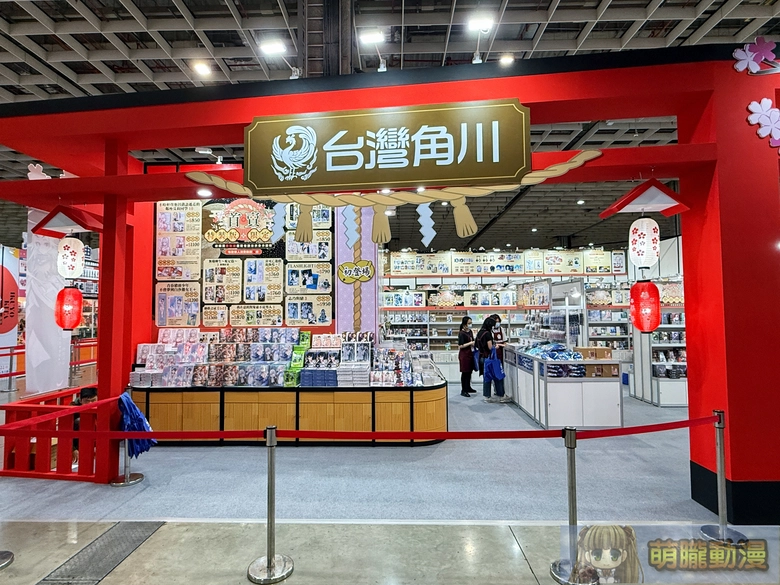 2026ticaopeningthird16