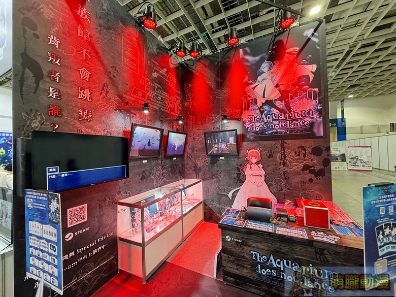 2026ticaopeningthird20