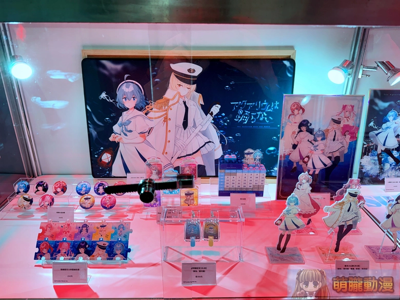 2026ticaopeningthird21