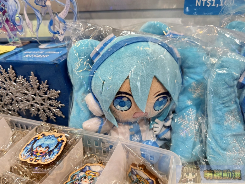 2026ticaopeningthird26