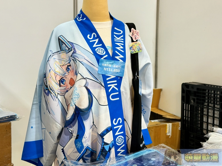 2026ticaopeningthird28