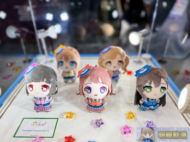 2026ticaopeningthird37