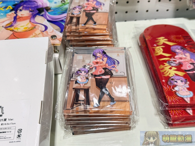 FF46 Vtuber乙夏れい、深淵組、神楽ゆら、烈芝麻與「ぶいかふぇ♪」活動資訊彙整 20 ff46opening62