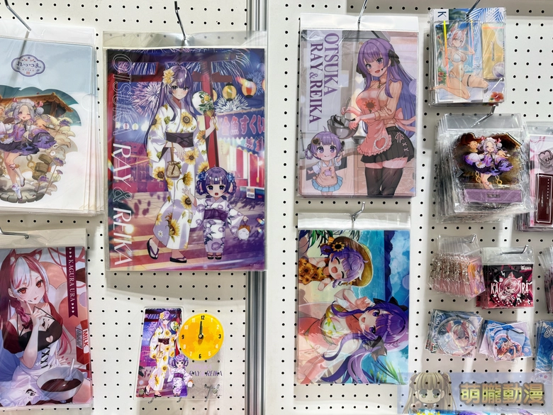 FF46 Vtuber乙夏れい、深淵組、神楽ゆら、烈芝麻與「ぶいかふぇ♪」活動資訊彙整 22 ff46opening64