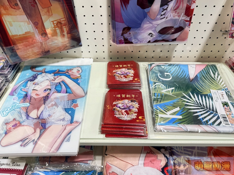 FF46 Vtuber乙夏れい、深淵組、神楽ゆら、烈芝麻與「ぶいかふぇ♪」活動資訊彙整 24 ff46opening66