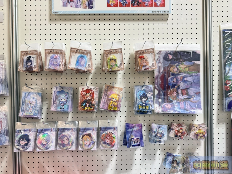 FF46 Vtuber乙夏れい、深淵組、神楽ゆら、烈芝麻與「ぶいかふぇ♪」活動資訊彙整 29 ff46opening71