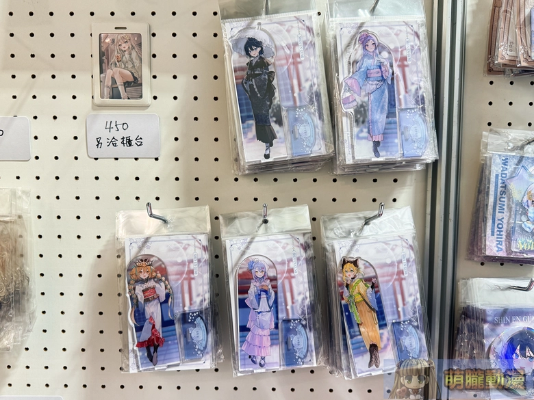 FF46 Vtuber乙夏れい、深淵組、神楽ゆら、烈芝麻與「ぶいかふぇ♪」活動資訊彙整 31 ff46opening73