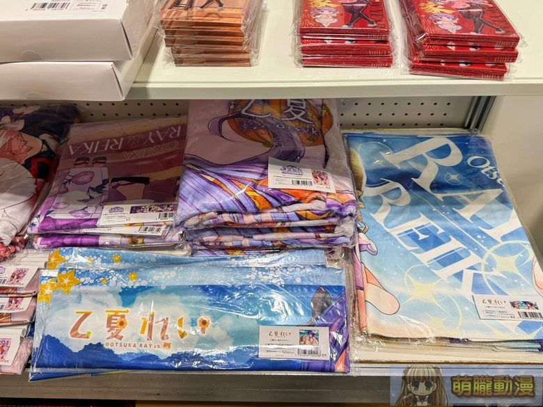 FF46 Vtuber乙夏れい、深淵組、神楽ゆら、烈芝麻與「ぶいかふぇ♪」活動資訊彙整 32 ff46opening74