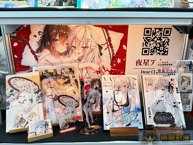 創作者活動支援品牌「轉角小櫥」參展2026台北國際動漫節 帶來8位繪師精選周邊與相關作品 8 2026ticacorner06