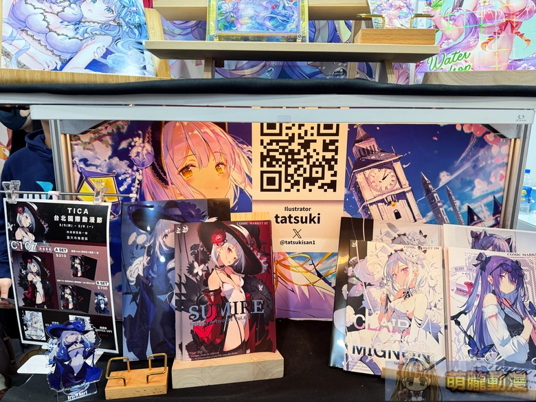 創作者活動支援品牌「轉角小櫥」參展2026台北國際動漫節 帶來8位繪師精選周邊與相關作品 18 2026ticacorner21
