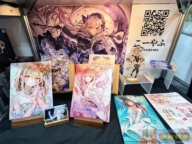 創作者活動支援品牌「轉角小櫥」參展2026台北國際動漫節 帶來8位繪師精選周邊與相關作品 21 2026ticacorner24