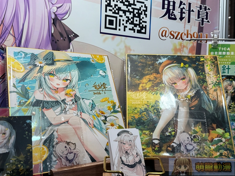 創作者活動支援品牌「轉角小櫥」參展2026台北國際動漫節 帶來8位繪師精選周邊與相關作品 31 2026ticacornersec06