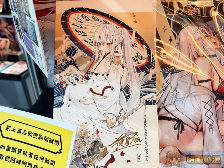 創作者活動支援品牌「轉角小櫥」參展2026台北國際動漫節 帶來8位繪師精選周邊與相關作品 10 2026ticacornersec08