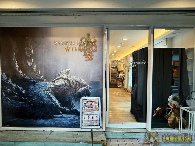 CAPSULE × 《MONSTER HUNTER WILDS》聯名咖啡廳自5月起於台北開設 3 2026marMonsterHunterWildsOUENCAFEevent02