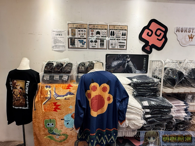 CAPSULE × 《MONSTER HUNTER WILDS》聯名咖啡廳自5月起於台北開設 30 2026marMonsterHunterWildsOUENCAFEevent22