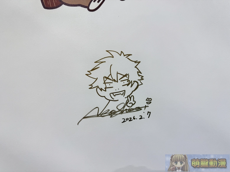 2026台北國際動漫節5天參觀人數突破 50 萬 5 千人 台中國際動漫節、漫畫博覽會接力登場 32 2026ticaclose15