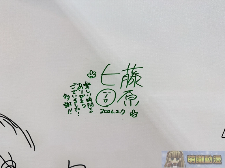 2026台北國際動漫節5天參觀人數突破 50 萬 5 千人 台中國際動漫節、漫畫博覽會接力登場 34 2026ticaclose17