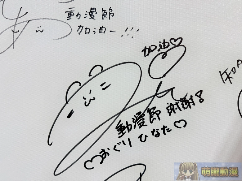 2026台北國際動漫節5天參觀人數突破 50 萬 5 千人 台中國際動漫節、漫畫博覽會接力登場 39 2026ticaclose22