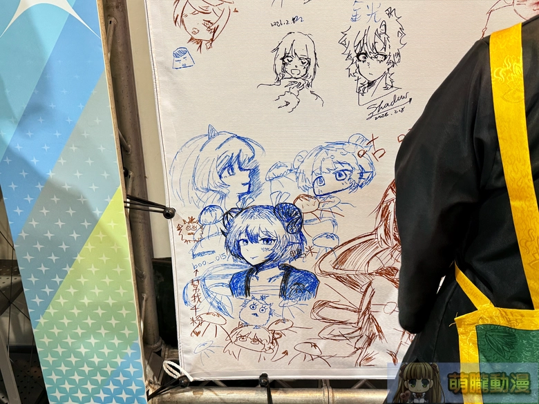 2026台北國際動漫節5天參觀人數突破 50 萬 5 千人 台中國際動漫節、漫畫博覽會接力登場 44 2026ticaclose30