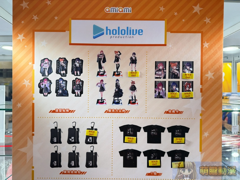 2026台北國際動漫節5天參觀人數突破 50 萬 5 千人 台中國際動漫節、漫畫博覽會接力登場 12 2026ticaclose36