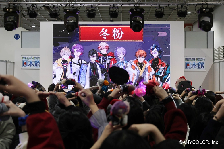 2026台北國際動漫節5天參觀人數突破 50 萬 5 千人 台中國際動漫節、漫畫博覽會接力登場 51 2026ticaclose38