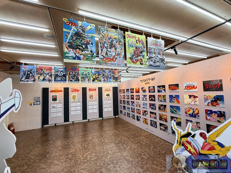 2026marsunriseworldtaipeianimatefairevent06