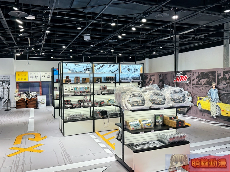 2026febincubasearenaInitialDpop14