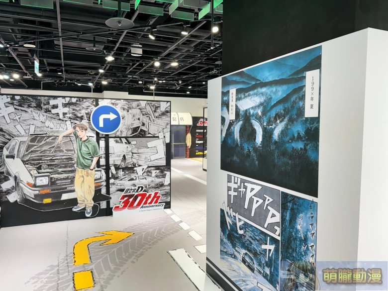 2026febincubasearenaInitialDpop15