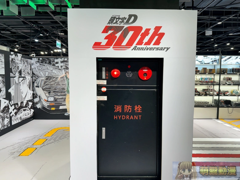 2026febincubasearenaInitialDpop16