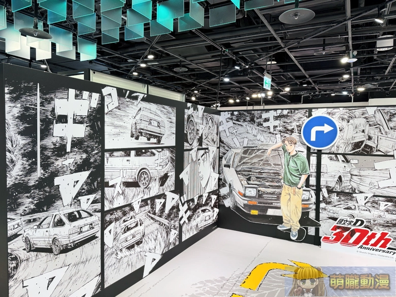 2026febincubasearenaInitialDpop17