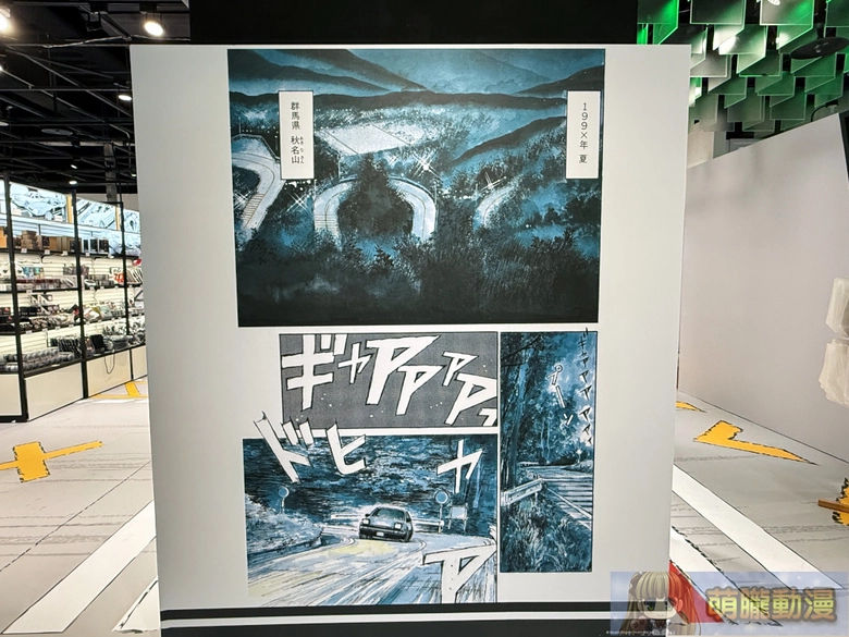 2026febincubasearenaInitialDpop18