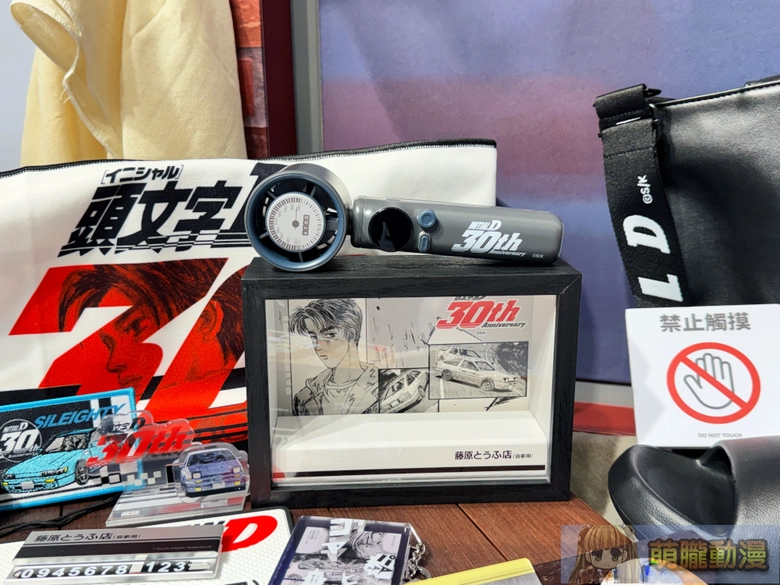 2026febincubasearenaInitialDpop23