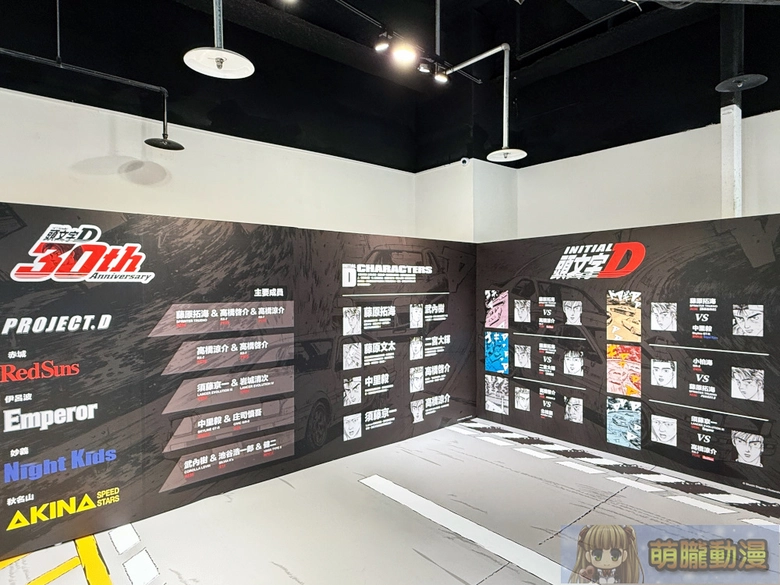 2026febincubasearenaInitialDpop26