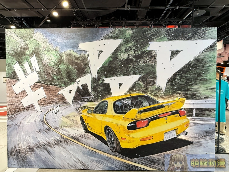 2026febincubasearenaInitialDpop29