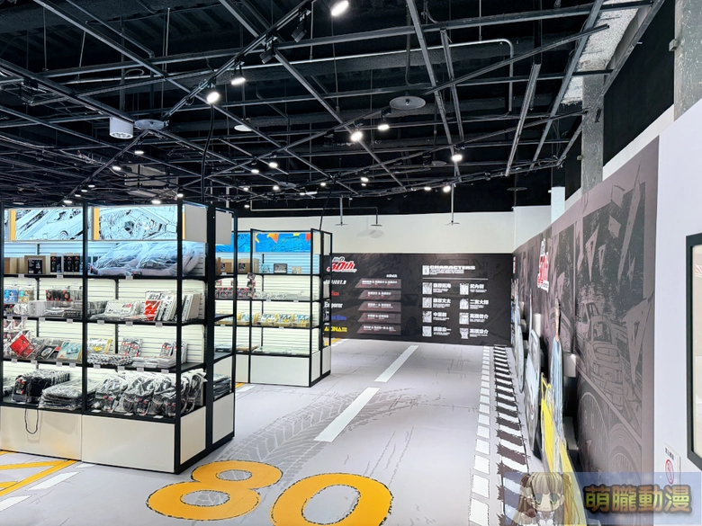 2026febincubasearenaInitialDpop30